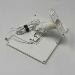Ring Solar Panel 2nd Generation 4w W/ Barrel Plug, Mount Arm 5F80E9 White R010