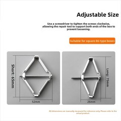 20pcs Electrical Socket Repair Tool for Type 86 Boxes and Wall Outlets