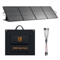 24V Foldable Solar Suitcase 200W IP68 XT60 MC4 Portable Power