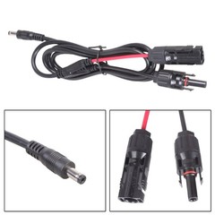 Solar Adapter Male and Female to 5.5mmx2.1mm Male Solar Power Extension Cable
