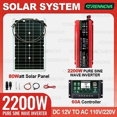 Grennova 2200W Pure Sine Solar Kit 80W 60A MPPT 12V 110/220V Inverter Home Use