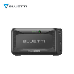 BLUETTI B500K 5120Wh Power Station Smart Expansion Battery for Apex 300 Backup