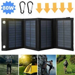 80W USB Solar Panel Kit Folding Power Bank Outdoor Camping Hiking Phone Charger