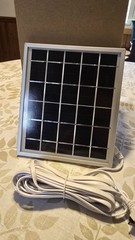 Wyze Outdoor Camera Solar Panel 3pack