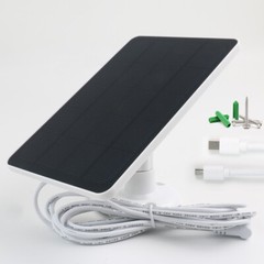 Universal Solar Panel Charger Kit For Ring Spotlight Stick Up Camera Doorbell DC