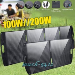 100W 200W Mono Solar Panel Kit 12V Battery Charging Power RV Home Off-Grid Boat