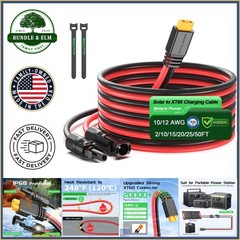Outdoor Use Solar to XT60 Cable for Connecting Solar Panels and Power Stations