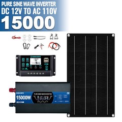 15000W All-in-One Solar Power Kit | 800W Panel + 100A Controller + Inverter