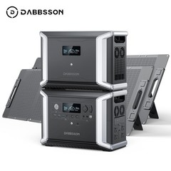 2200W 5300Wh Power Station w/ Expandable Battery + 2x Folding Solar Panel 210W