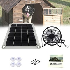 5W Solar Panel Dual USB Fan Set Portable Charger