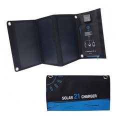 21W Outdoor Portable Folding Solar Panel Charger Power Supply For Mobile Phone