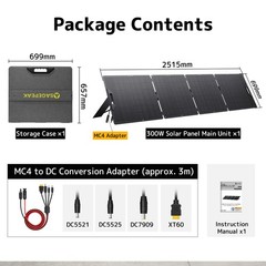 300W Portable Foldable Solar Panel for Emergency Home RV Van Off Grid Camping