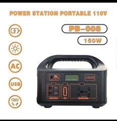 Solar Portable Power Station 110v 150w Power Supply High Capacity