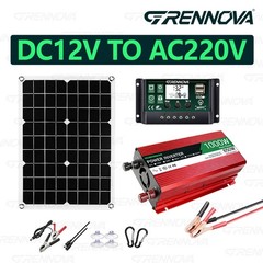 Grennova 1000W Outdoor Solar Kit 60A MPPT Dual Voltage Home Backup Power