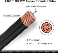 XT60 to DC 8mm Adapter Cable 5ft 14 AWG
