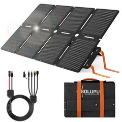 100W Portable Solar Panels-24% High Efficiency-Compact 8-fold Design MC-4 Out…