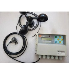 Dual Axis Solar Tracker Controller Automatic Solar Tracking Remote Control NEW
