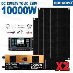 10000W Solar System Kit | 12V24V DC Input to 110V/220V AC Outputjz