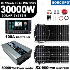 30000 Peak Solar System Kit 2pcs Flexible Panel DC 12V/24V AC110V 220V Invert4e