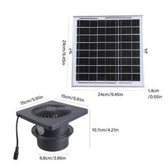 Energy Efficient Solar 8W 4 Inch Fan Outdoor Greenhouse Solution