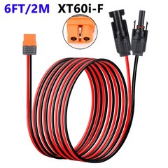 6ft/2m 12AWG XT60i Female Connector to Solar Panel Extension Charging Cable Wire