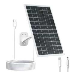 VUEBEE 13W Solar Panel for Outdoor Security Cameras, USB-C, Micro USB & 5.5×2.1m