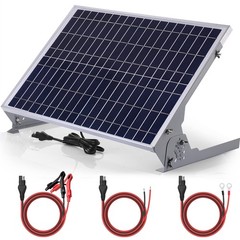 SUNER POWER 30W 12V Solar Battery Charger MPPT Maintainer