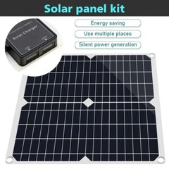 200 Watts Solar Panel Kit 100A 12V Battery Charger w/ Controller Caravan Boat RV