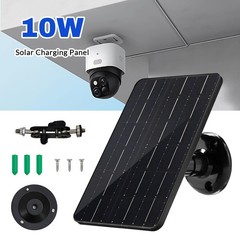 10W Solar Panel for Security Camera Micro USB Solar Charger Waterproof 3m Cable