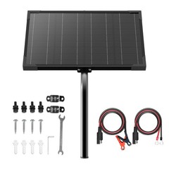 10W 12V Solar Battery Charger & Maintainer with Built-in MPPT Charge Controll…