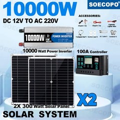 10000W High-Power Solar System Kit | 12V Input to 110V/220V Output | 2pcs Solar