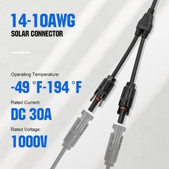 Waterproof Y Branch Parallel Solar Connectors with 6 Pins for Maximum Efficiency