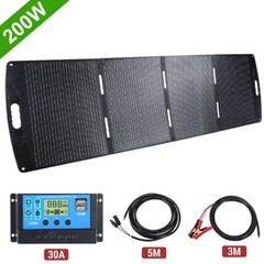200W Foldable Solar Panel w/ Controller for Power Station Generator Power Outage