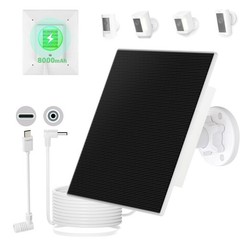 5W Solar Panel with 8000mAh Battery for Outdoor Security Cameras & Devices, 2-in