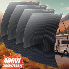 400W Flexible Solar Panel Mono for Power Station Camping Home RV Battery Charge