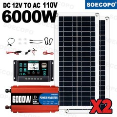 Ultimate 6000W Solar Power Bundle: Inverter DC 12V – AC 110V/220V + 2pcs Solar