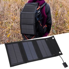 8W Portable Foldable Solar Panel for Travel and Hiking Charging