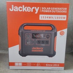 Jackery Portable Power Station Explorer 1500, 1534Wh Capacity