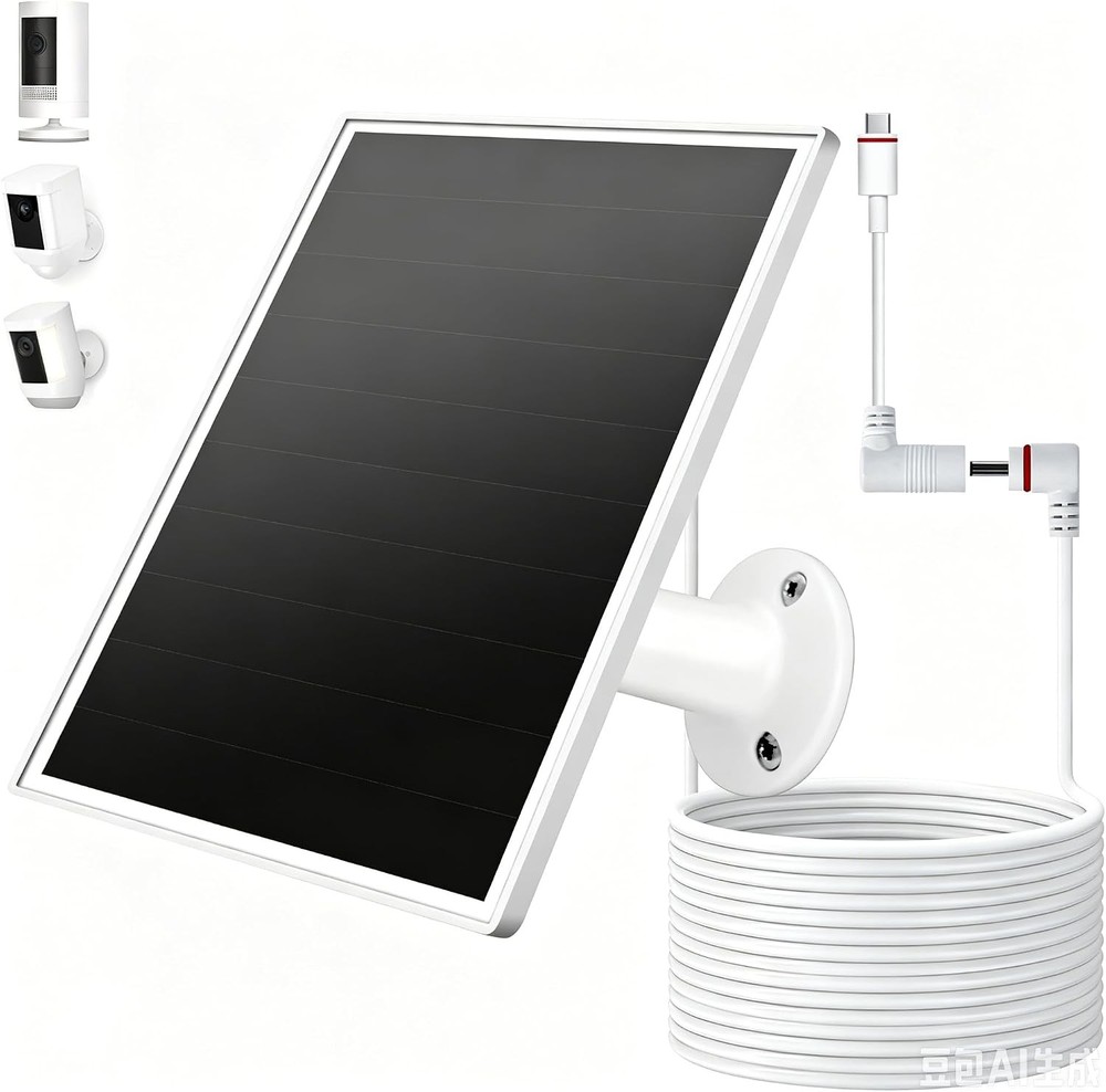 Solar Panel Ring Camera 6W Solar Charger W/ USB-C & Barrel Plug Ring Stick Up