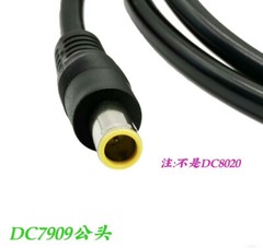 Solar power adapter cable XINGZHAOLAN JACKERY GX16-3P male to female to 7909