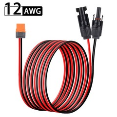 2M XT60i Female to Solar Connector Solar Panel Extension Charging Cable 12 AWG