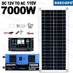 7000W Solar Kit 12V 110V Inverter Battery ChargerLighting/Camping 200W PanelJY