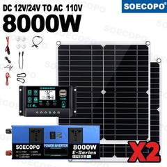 8000W Solar Inverter Kit (12V24V to 110V/220V ) + 2pcs Solar Panels + Controller