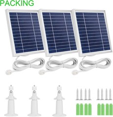 Solar Panel Charger for Arlo Pro 5S – 3 Pack