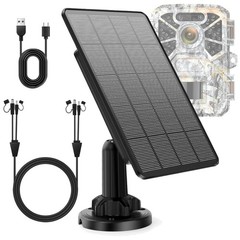 Solar Panel for Trail Cameras 12V/1A 6V/1.5A Waterproof