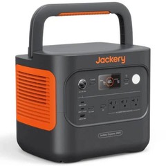 Jackery Explorer 2000 V2 Solar Generator + SolarSaga 500 X