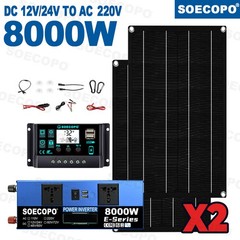 8000W Solar Generator Kit Inverter + 2 Rugged Solar Panels + 100A Controller