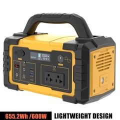 Portable Power Station 600W Solar Generator Backup Battery for Camping Home