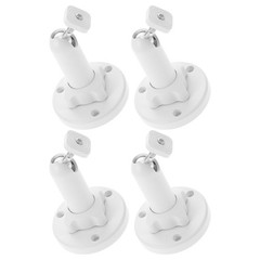 4Pcs Portable Solar Panel Mount Stand Holder White ABS Reusable Solar Mount