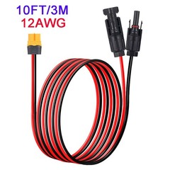 10ft 12 AWG XT60 Female to Solar Connector Solar Panel Extension Charging Cable
